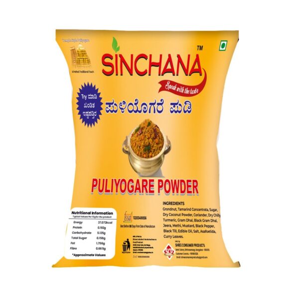 Sinchana Puliyogare Powder 1KG