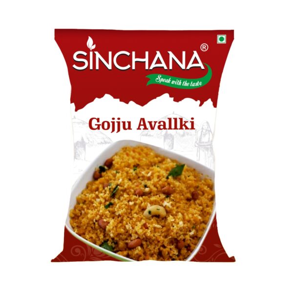 Mixture 200gm
