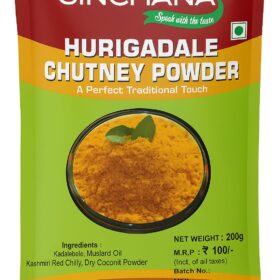 Sinchana Hurigadale chutney